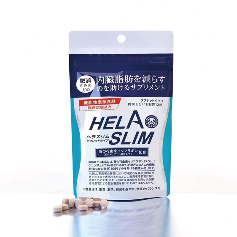 好速纤